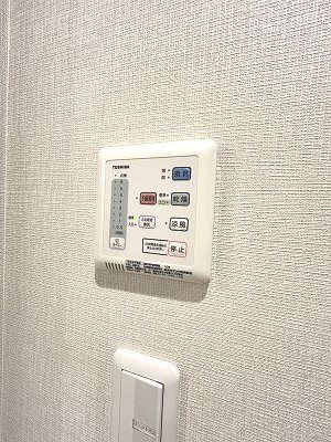 アヴァンセ東口 その他設備
