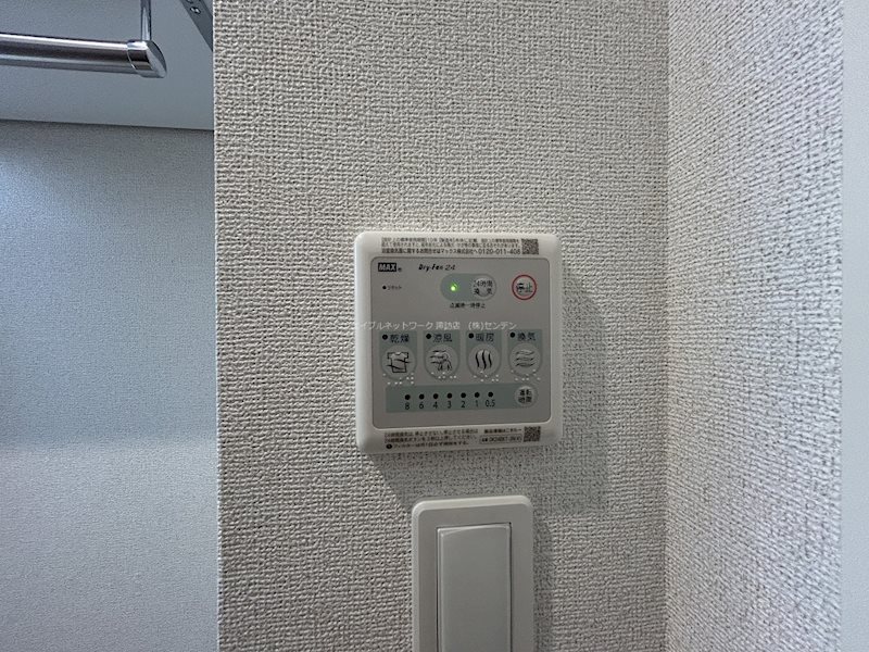 エンゼルコーポ その他
