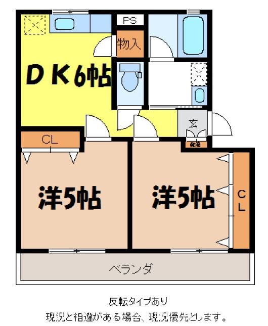 楓青山ハイツＡ 間取り
