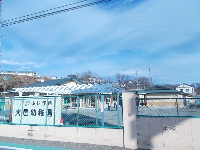 アドヴァンス大屋B 幼稚園