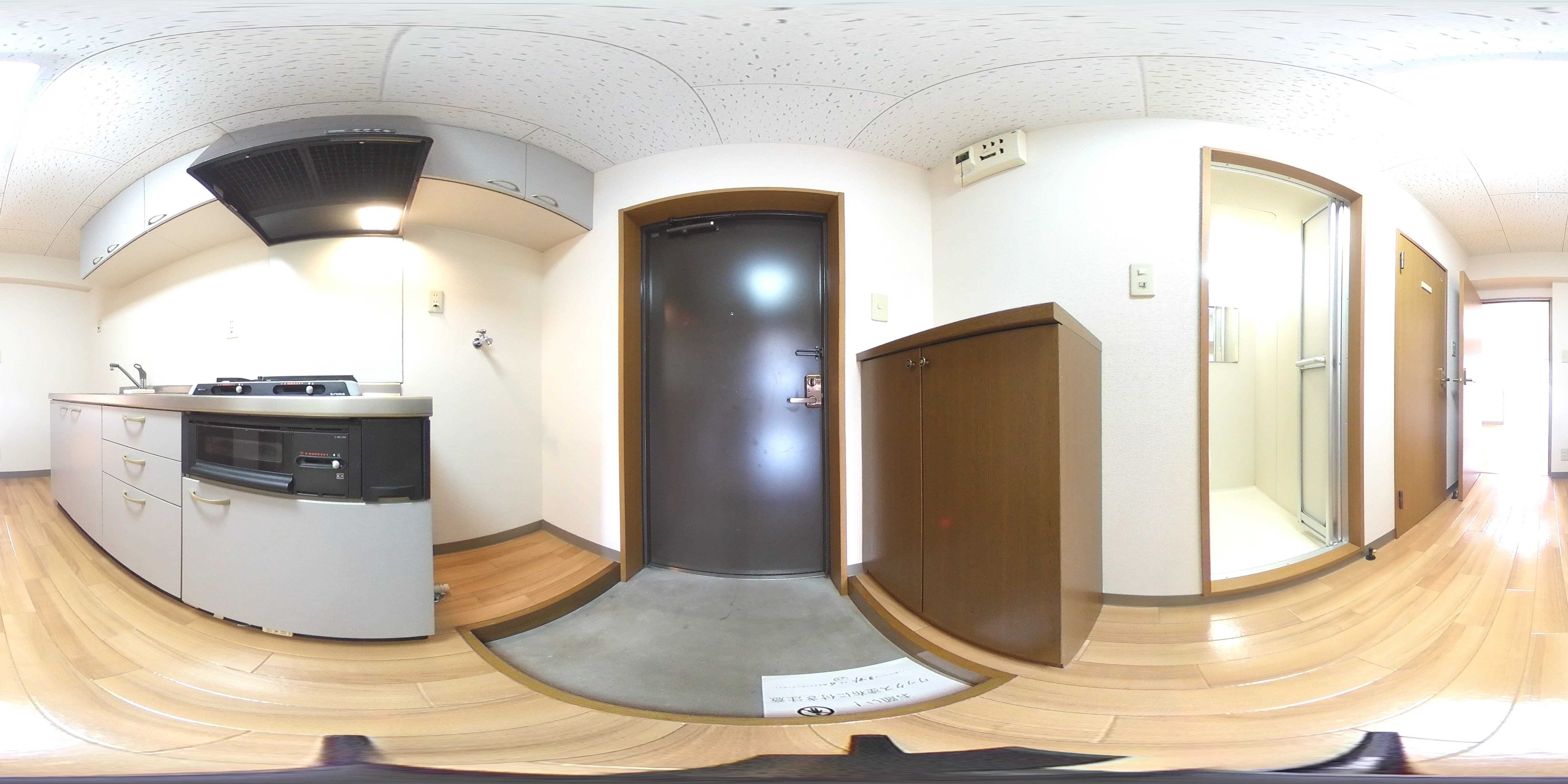 ピュア長地 玄関