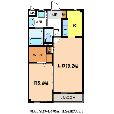 ピオニール小林Ⅰ 間取り