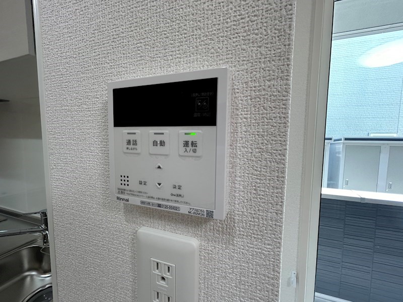 ミニョンサンクチノ その他