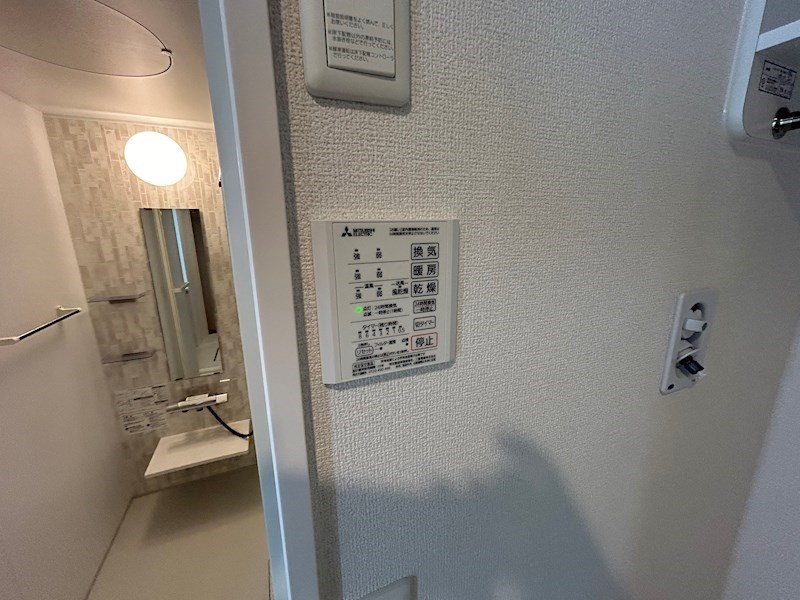 ミニョンサンクチノ その他