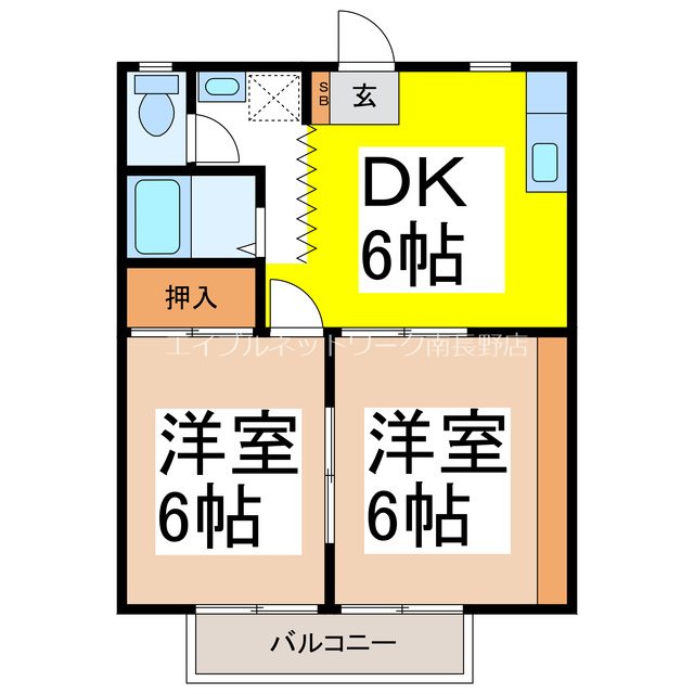 エンダイハイツ 間取り