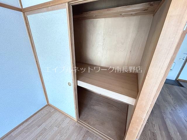 エンダイハイツ 収納