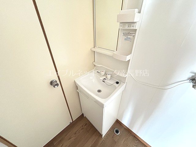 エンダイハイツ 洗面所