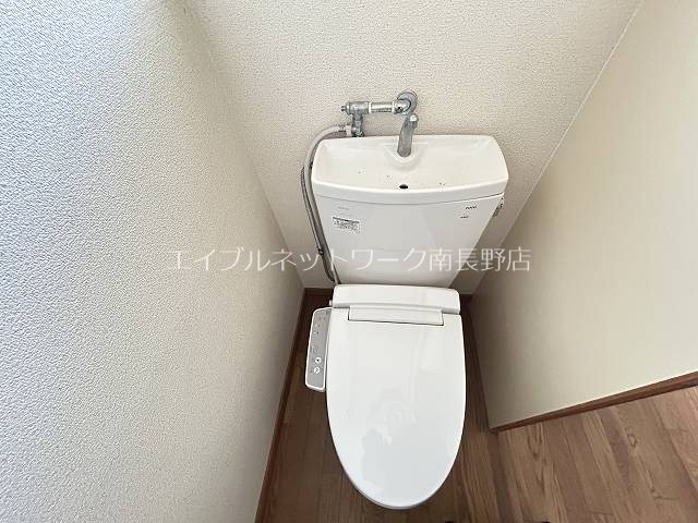 エンダイハイツ トイレ