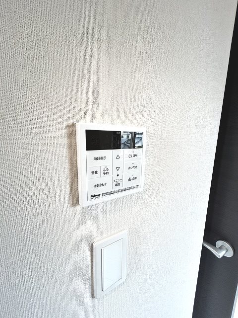 イーストゲート・スクエア その他設備