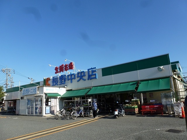 イーストゲート・スクエア スーパー