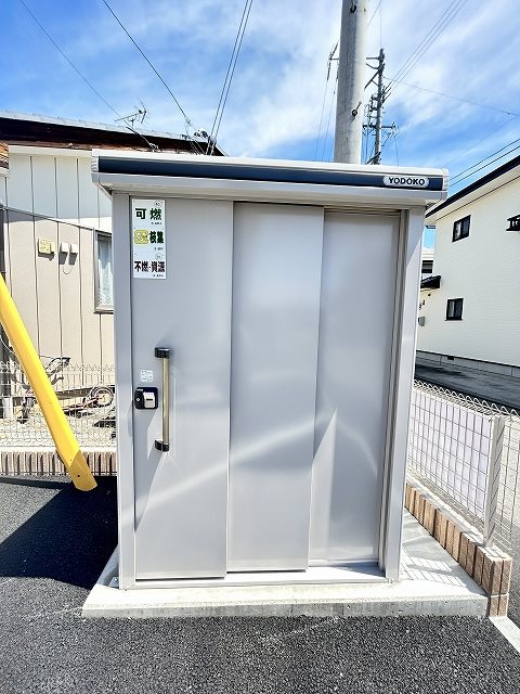 アヴァンスコート高田 その他共有部分