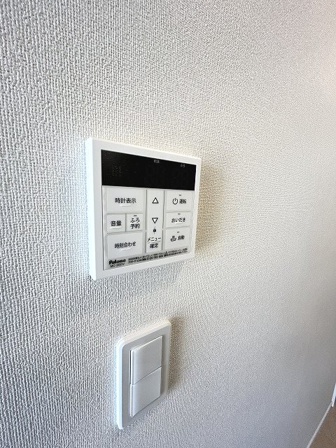 アヴァンスコート高田 その他設備
