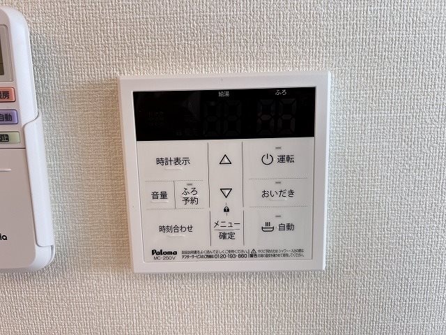 ヴィラ 二ツ柳 その他