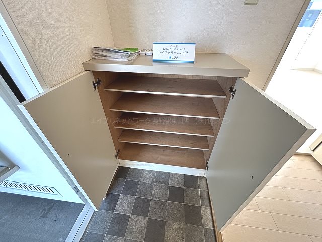 エステート吉田　Ｓ棟 玄関