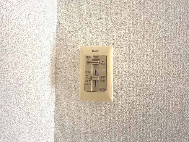 エステート吉田　Ｓ棟 その他設備