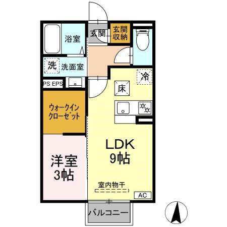 エスポワール岩船C 間取り