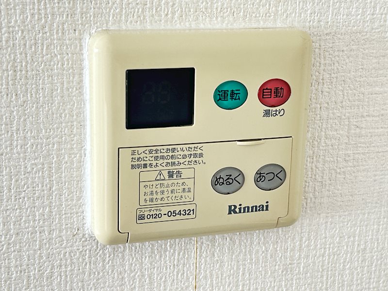 コンフォートＫ その他