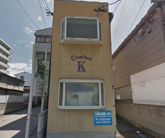 コンフォートＫ ベランダ
