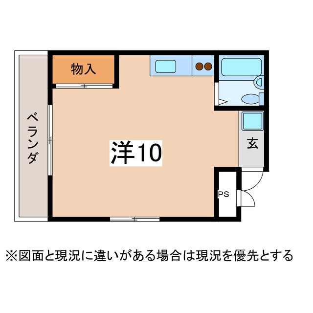 コンフォートＫ 間取り