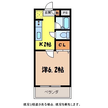 ベルカント 間取り