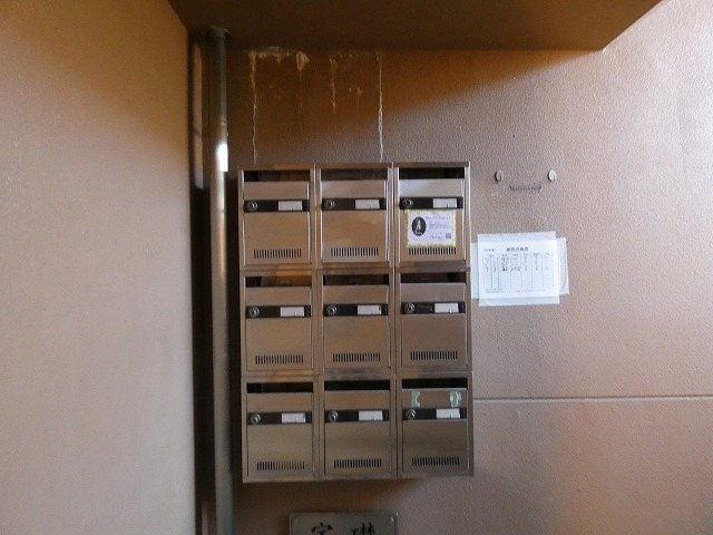 ベルカント その他共有部分