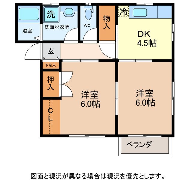 ウォームヒル 間取り
