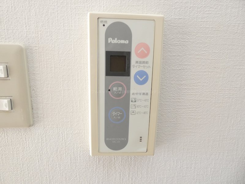 サンリヴァービル その他設備