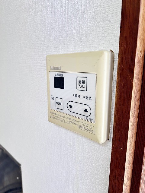 小山アパート その他