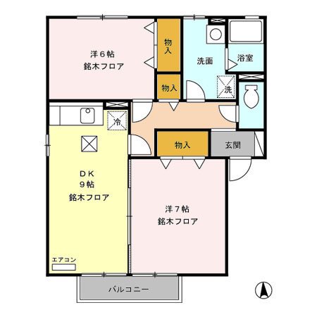 セジュール綱島Ｂ 間取り