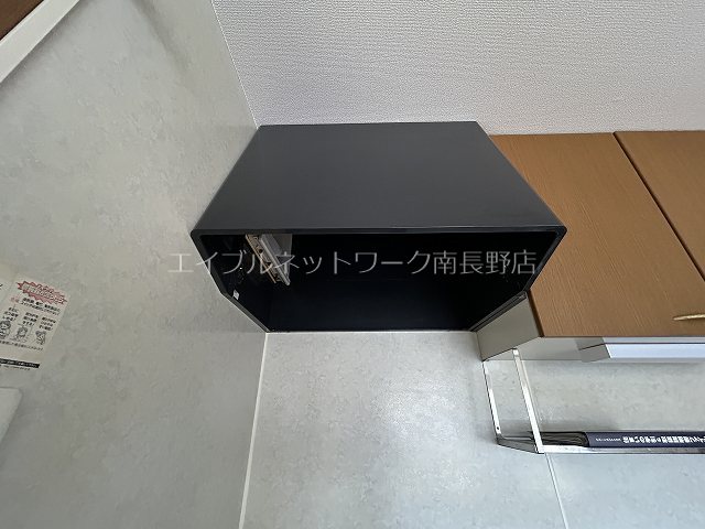 セジュール綱島Ｂ キッチン