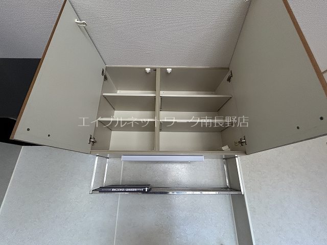 セジュール綱島Ｂ キッチン