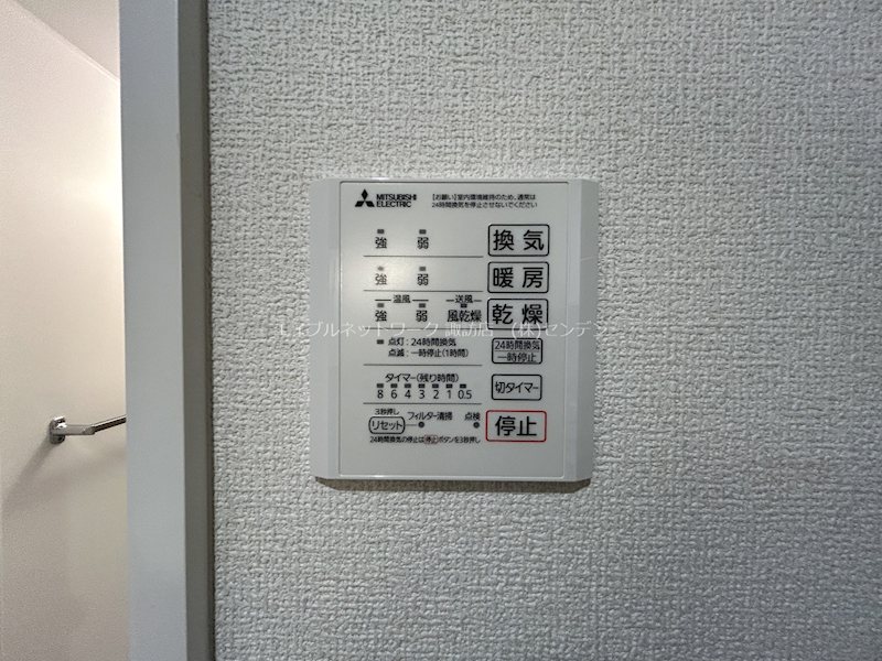 Adesso東銀座 その他設備