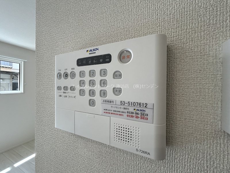 Adesso東銀座 セキュリティ