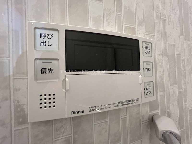Adesso東銀座 その他設備