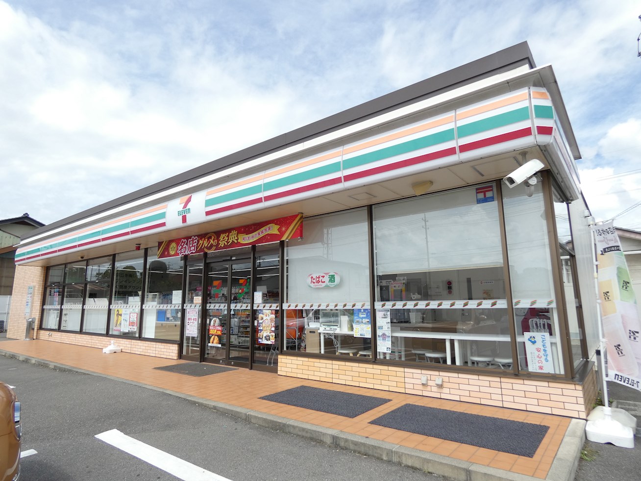 Adesso東銀座 コンビニ
