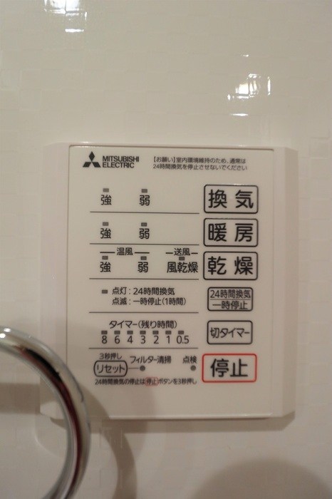Adesso東銀座 その他