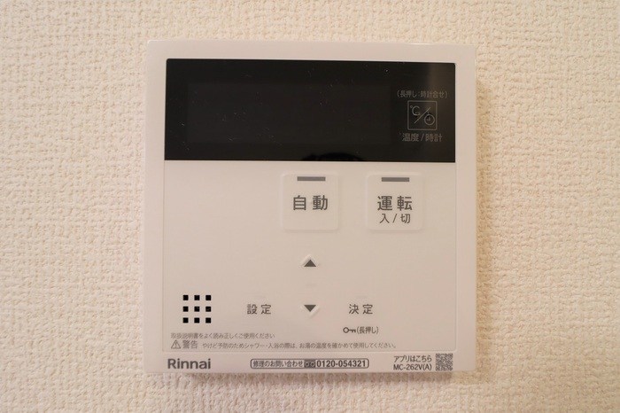 Adesso東銀座 その他