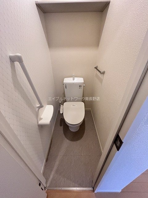 グレースアヴェニューA トイレ