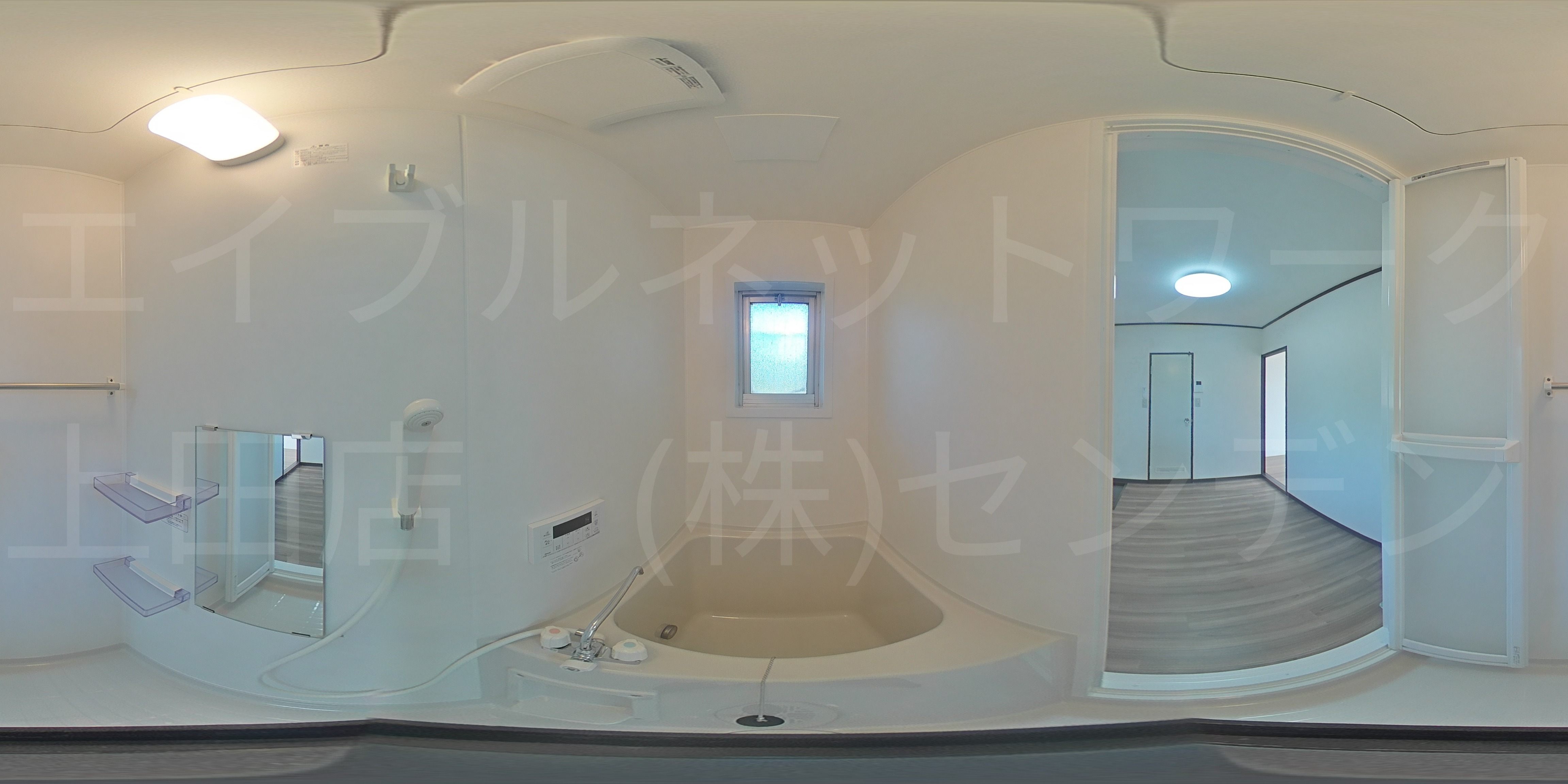 フォーブル柳屋 風呂画像