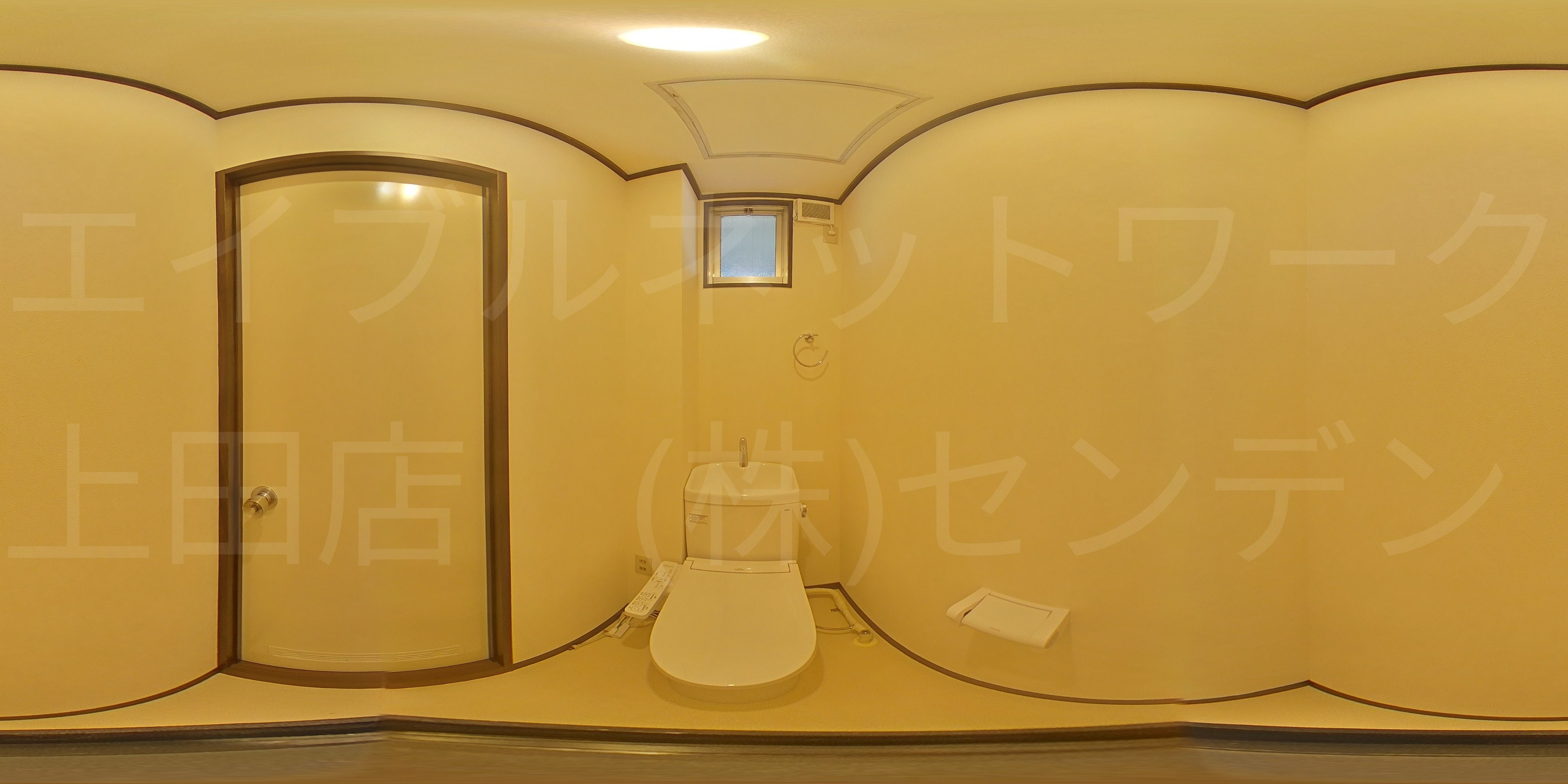 フォーブル柳屋 トイレ