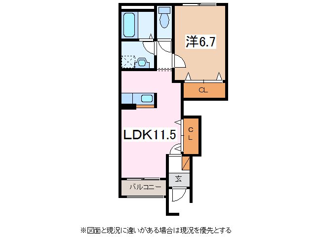 エポック鎌田 間取り