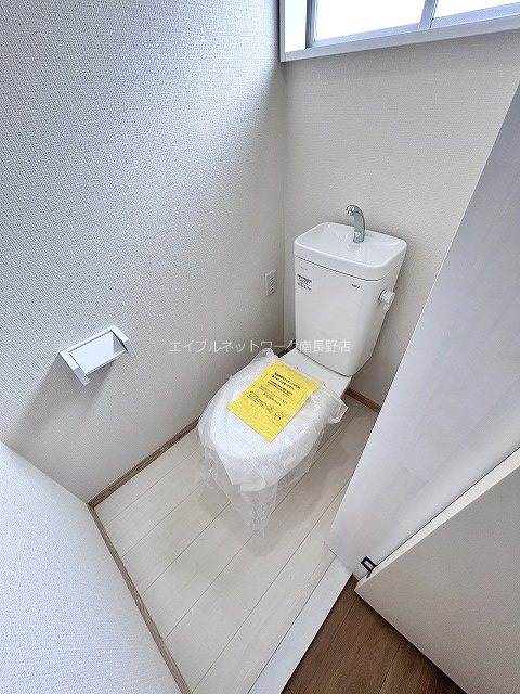 新井貸家　C トイレ