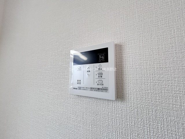 新井貸家　C その他