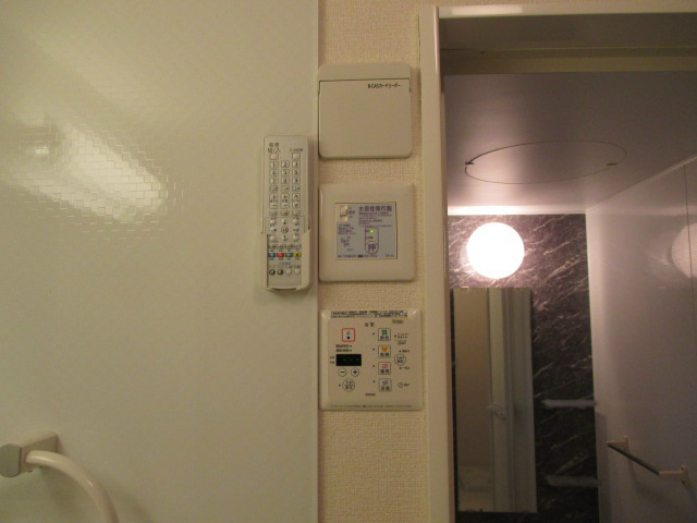 雅 その他設備