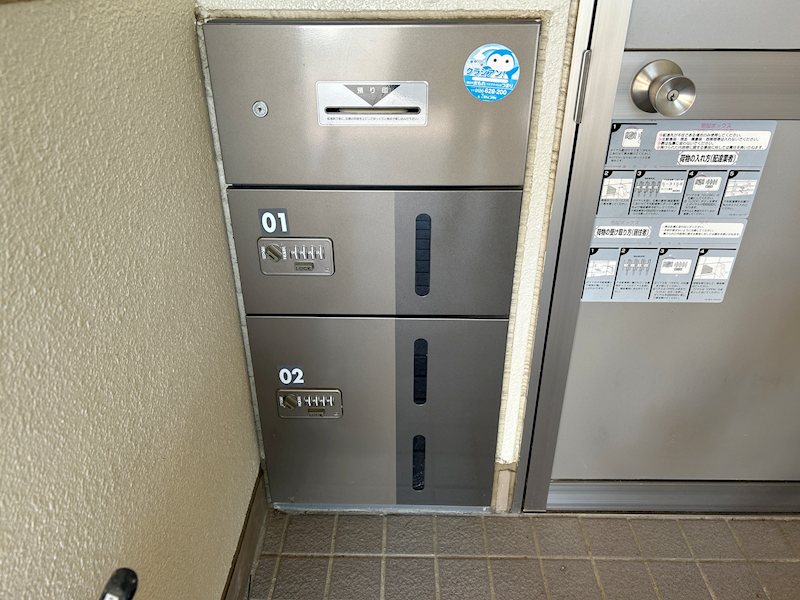 ヴィラージュ山辺Ｂ その他設備
