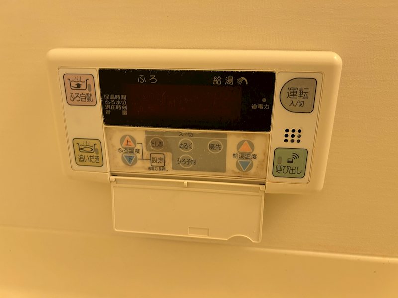 ヴィラージュ山辺Ｂ その他設備