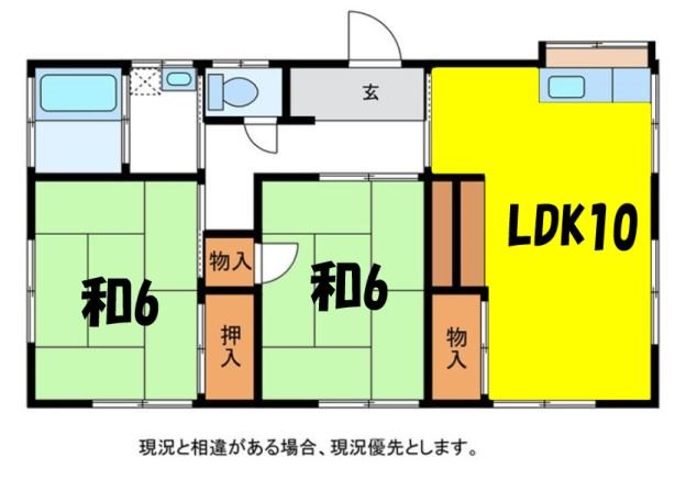田中住宅A 間取り