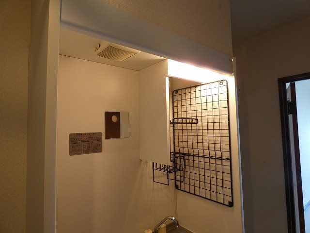 ハミング伊那 キッチン
