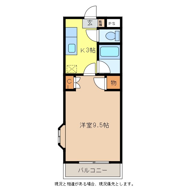 Ｍシャルマン 間取り