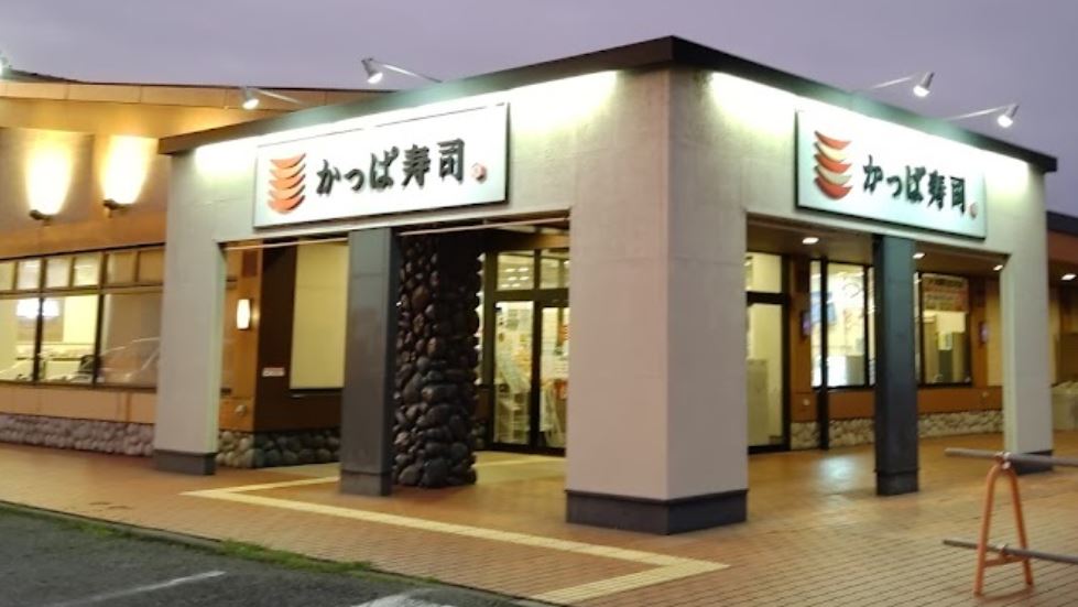 Kalama　Ｆ レストラン